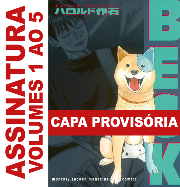 ASSINATURA BECK (Edição 2 em 1) - Volumes 1 ao 5