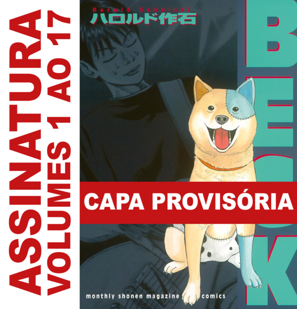 ASSINATURA BECK (Edição 2 em 1) - Volumes 1 ao 17