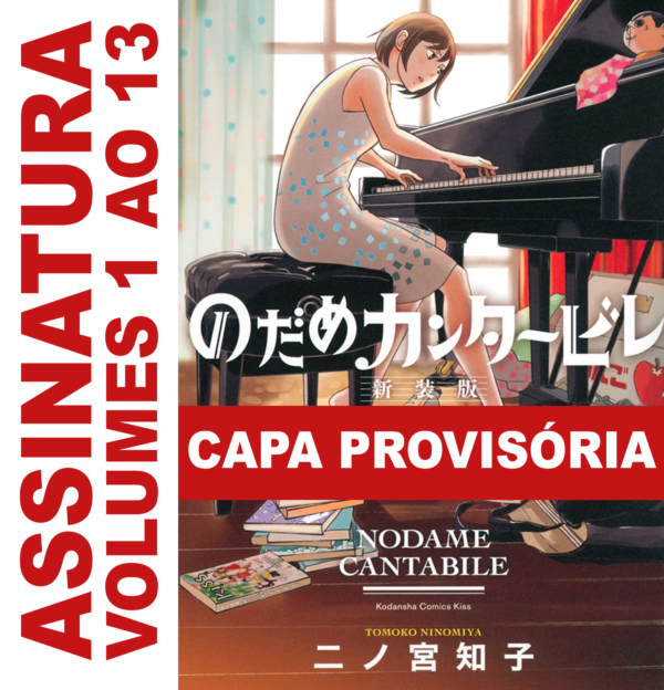 ASSINATURA NODAME CANTABILE - Volumes 1 ao 13