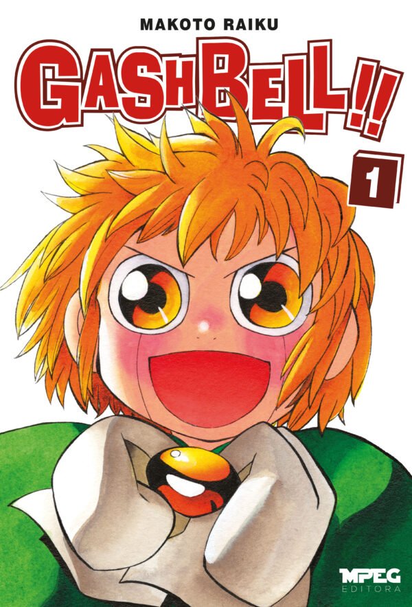 Gash Bell!! #1 [Capa Variante]
